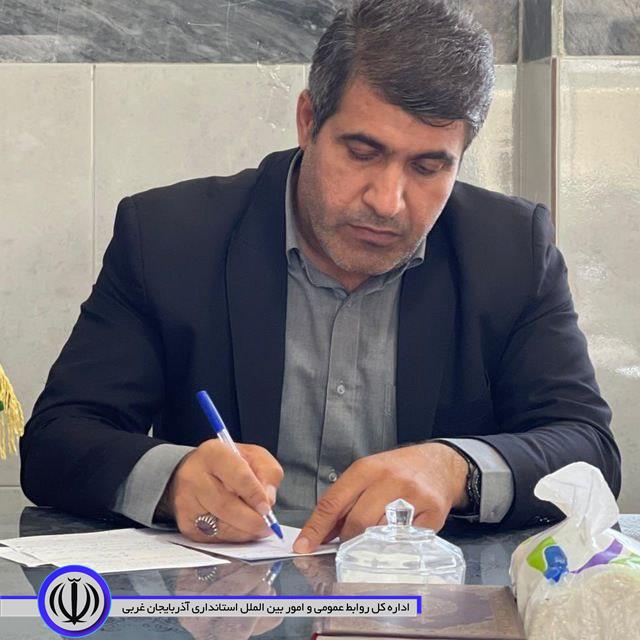 پیام تبریک فرماندار میرآباد به مناسبت فرارسیدن هفته دفاع مقدس