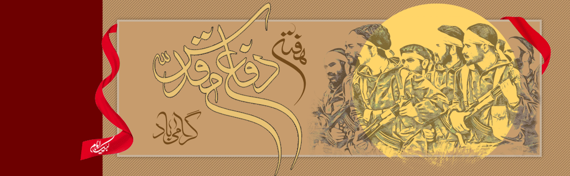 <a href=''></a>