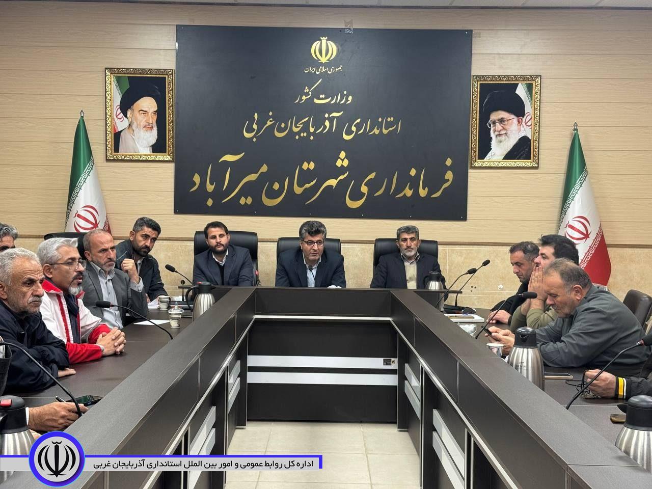 برگزاری نشست هماهنگی پویش مردمی «زاگرسانه» در راستای حفاظت از محیط زیست