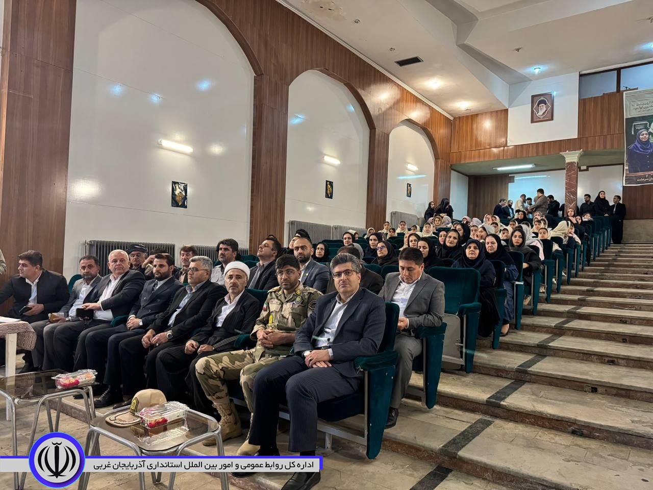 برگزاری مراسم بزرگداشت مقام معلم با حضور  فرماندار میرآباد، مسئولان استان و شهرستان های سردشت و میرآباد