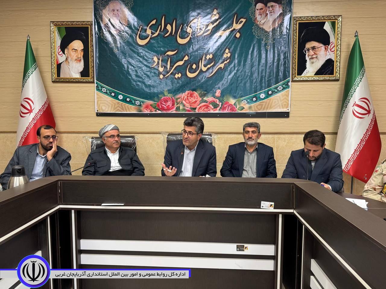 گزارش تصویری/برگزاری جلسه شورای اداری شهرستان به ریاست فرماندار میرآباد