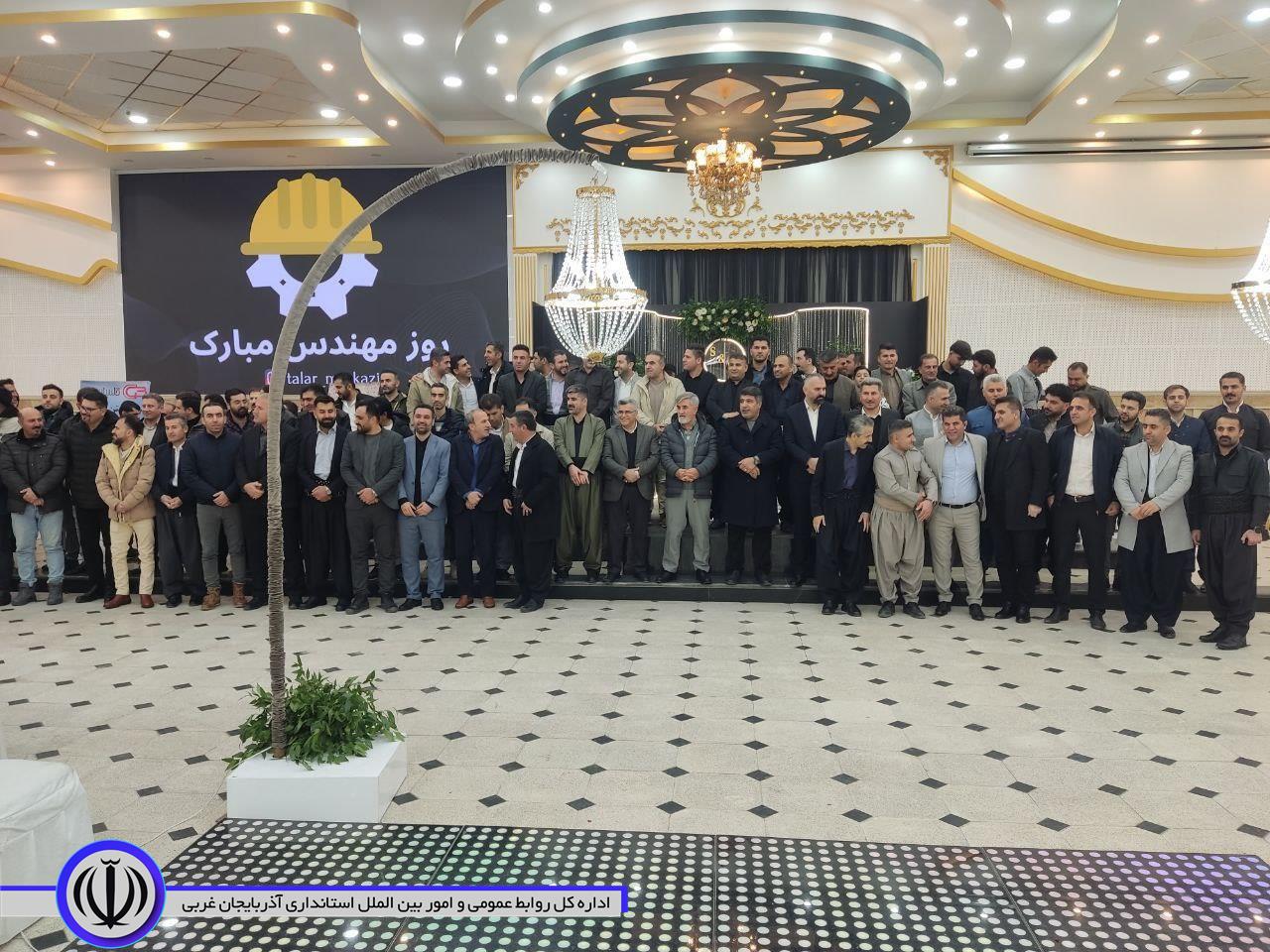 برگزاری همایش گرامیداشت روز مهندس