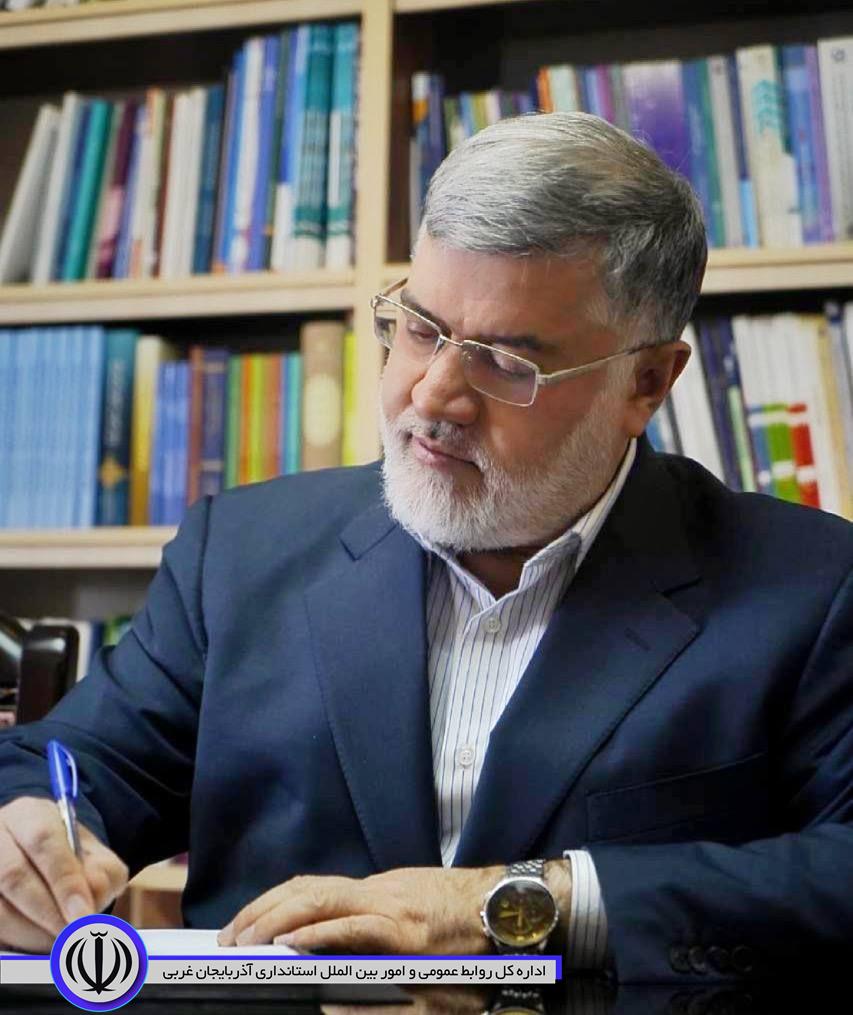 پیام استاندار آذربایجانغربی به مناسبت 22 تیر روز حراست