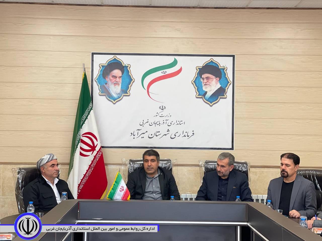 شورای فرهنگ عمومی شهرستان میرآباد تشکیل جلسه داد