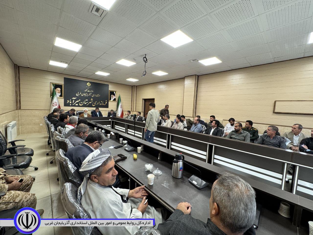 برگزاری جلسه شورای هماهنگی امور ایثارگران شهرستان میرآباد