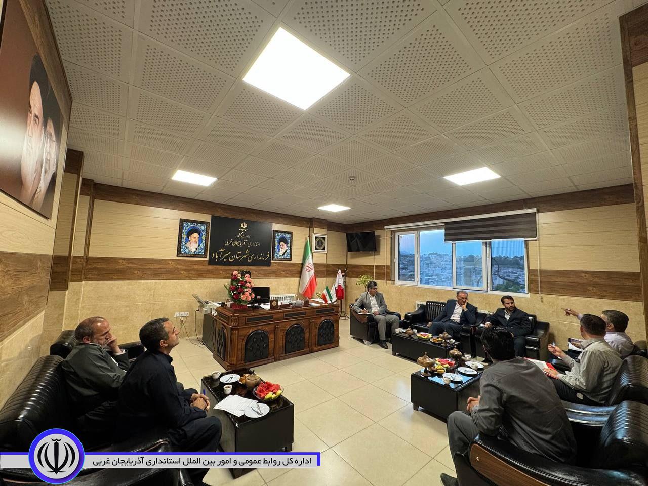 دیدار مدیرعامل شرکت آب و فاضلاب استان آذربایجان غربی با فرماندار میرآباد