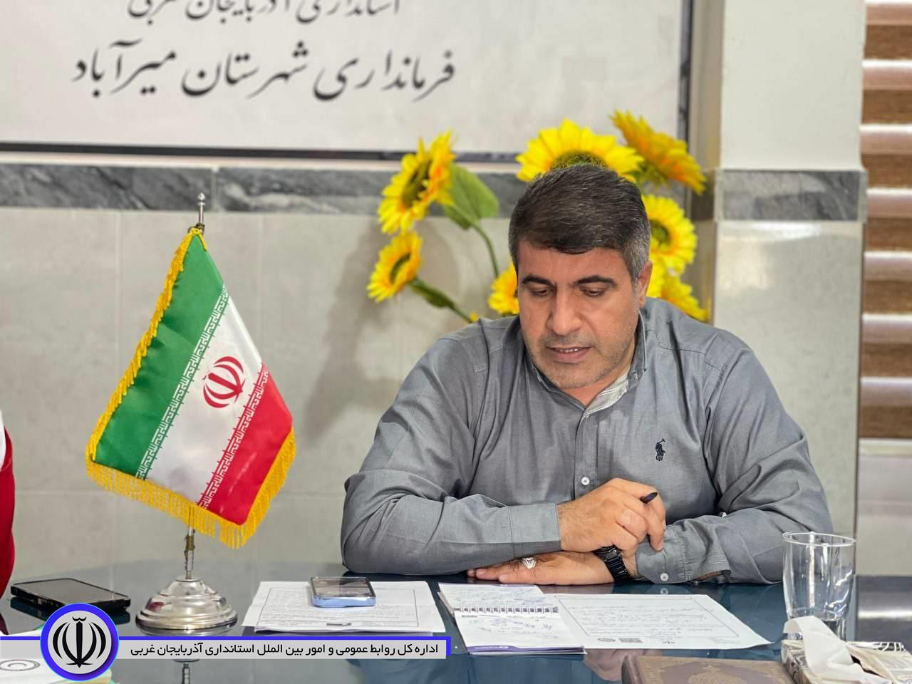 برگزاری اولین جلسه مدیریت بحران شهرستان میرآباد