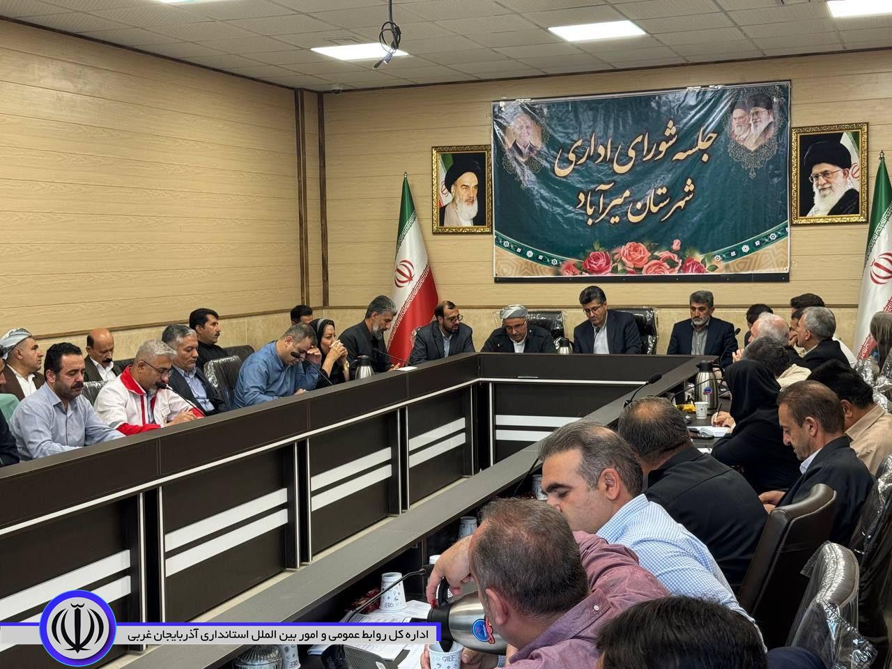 گزارش تصویری/برگزاری جلسه شورای اداری شهرستان به ریاست فرماندار میرآباد