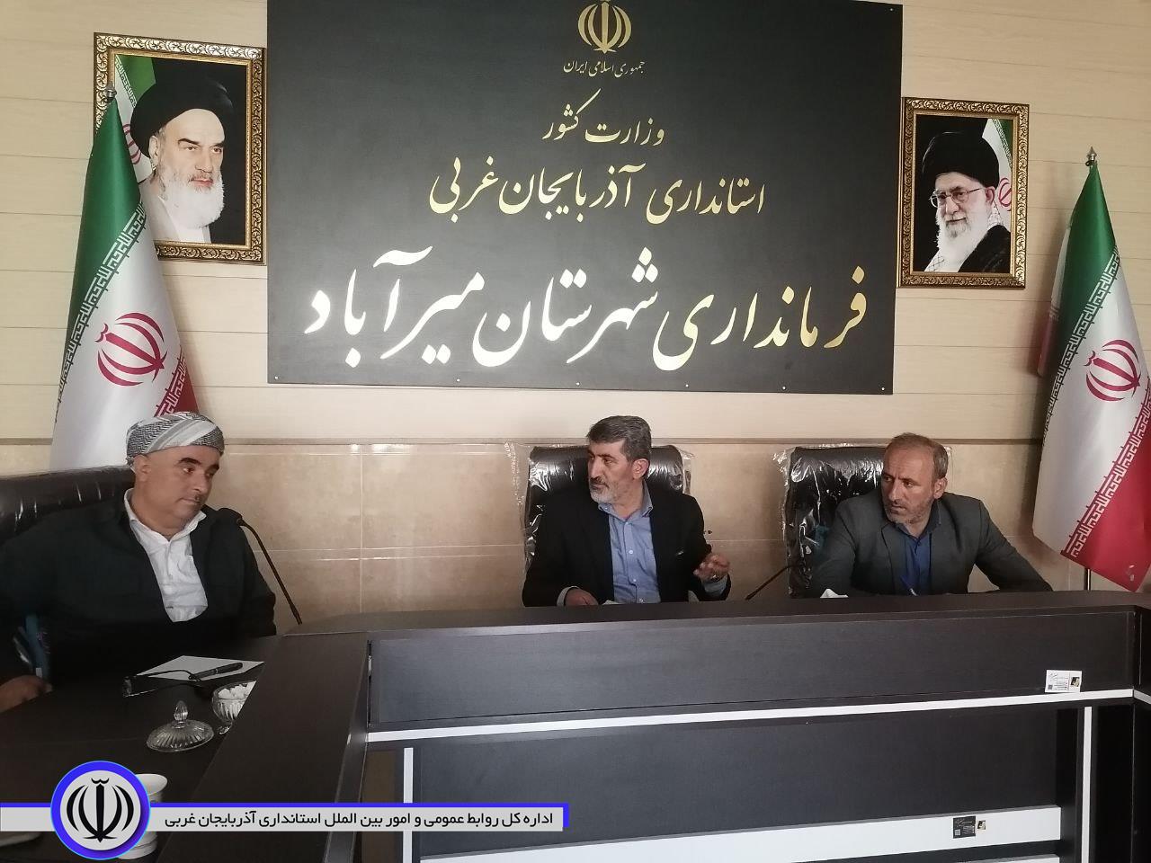 برگزاری جلسه هماهنگی مراسم گرامیداشت یاد و خاطره رئیس جمهور شهید و بزرگداشت سوم خرداد، سالروز آزاد سازی خرمشهر