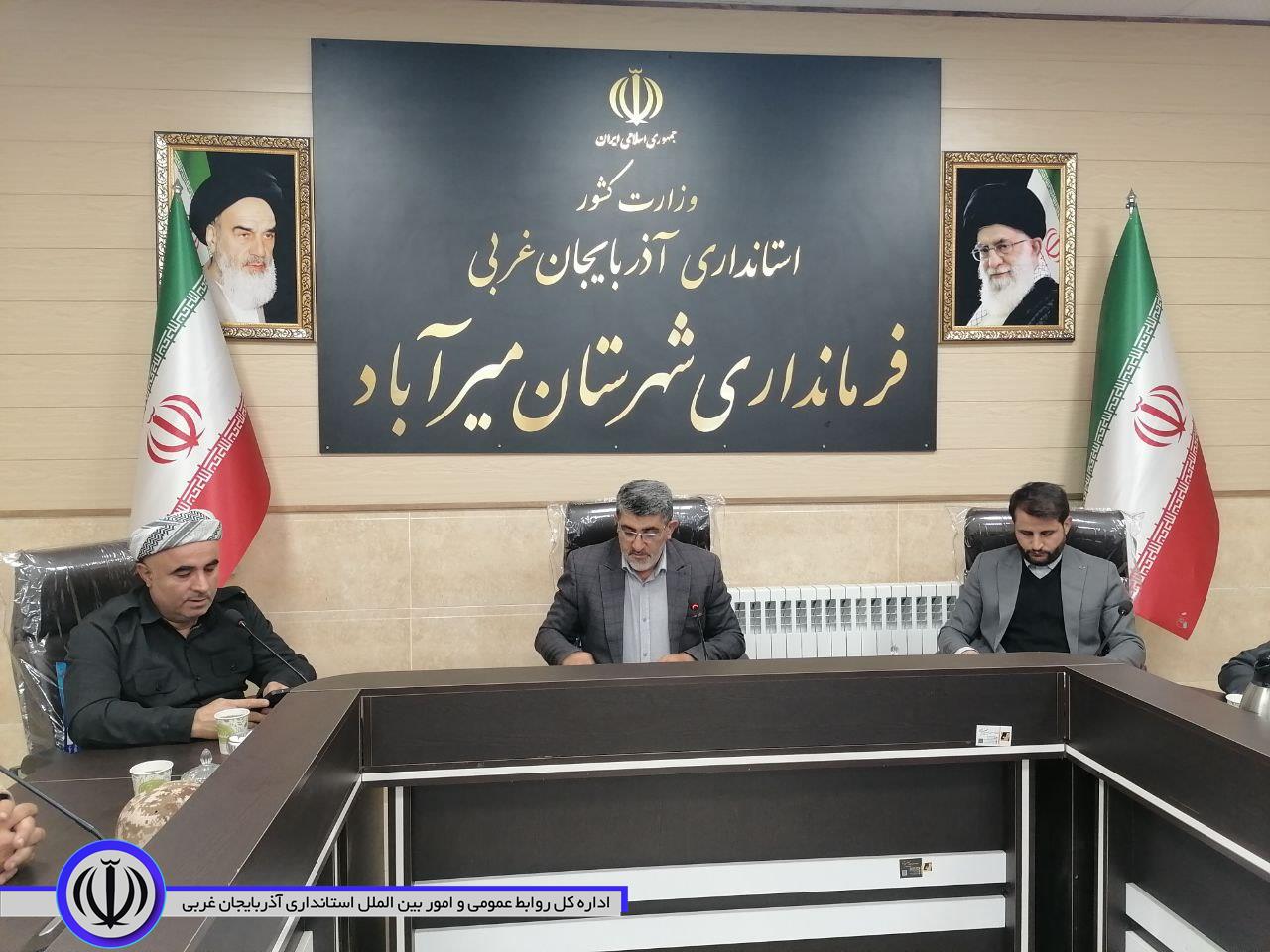 برگزاری نشست هماهنگی و برنامه ریزی ایام الله 13 آبان، روز ملی مبارزه با استکبار جهانی