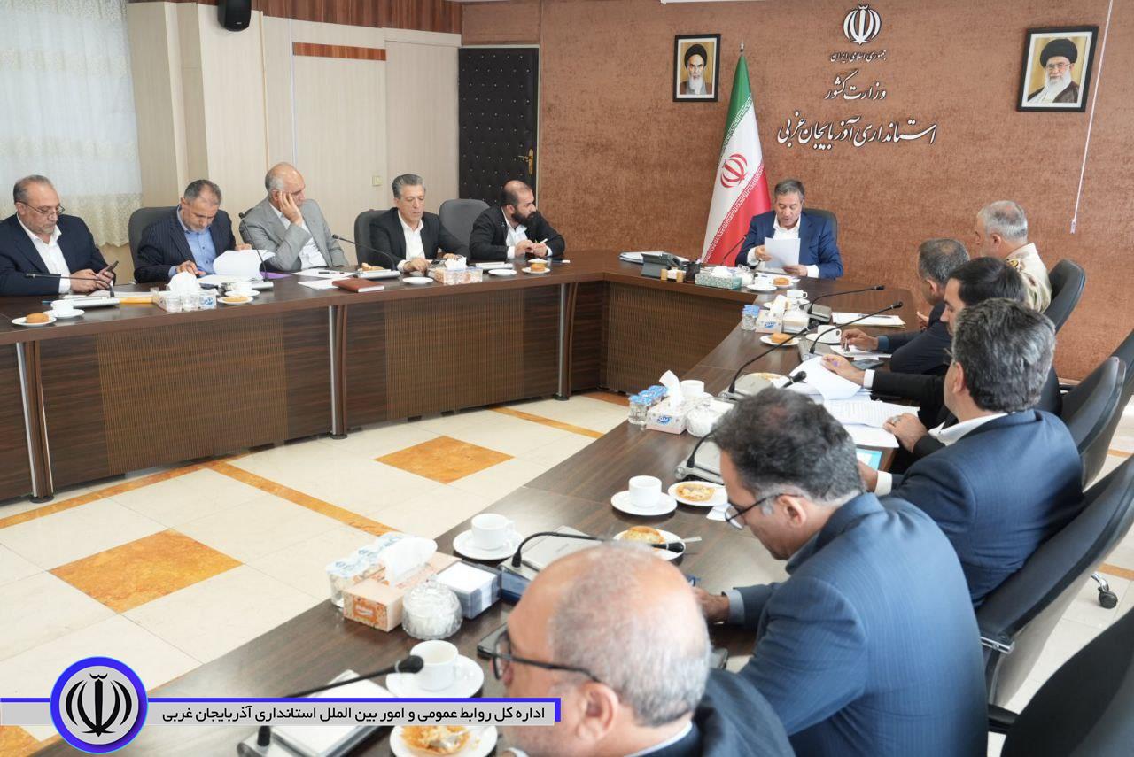 برگزاری جلسه شورای ساماندهی مبادلات مرزی آذربایجان‌غربی