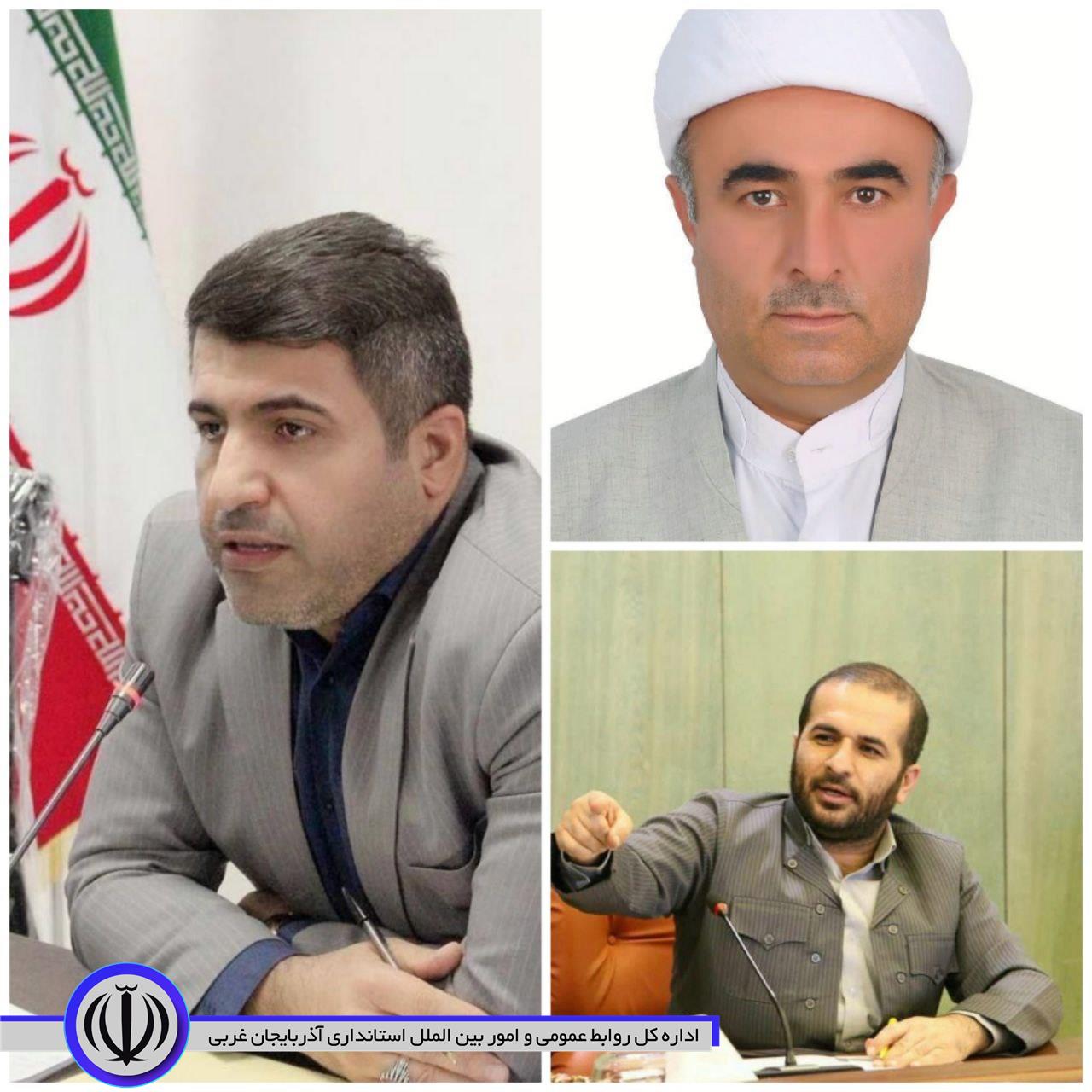 پیام تبریک مشترک امام جمعه، نماینده مجلس و فرماندار شهرستان میرآباد بمناسبت فرارسیدن سال نو