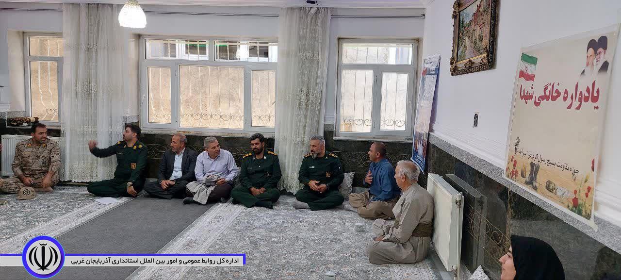 تکریم خانواده معظم شهدا به مناسبت گرامیداشت هفته دفاع مقدس