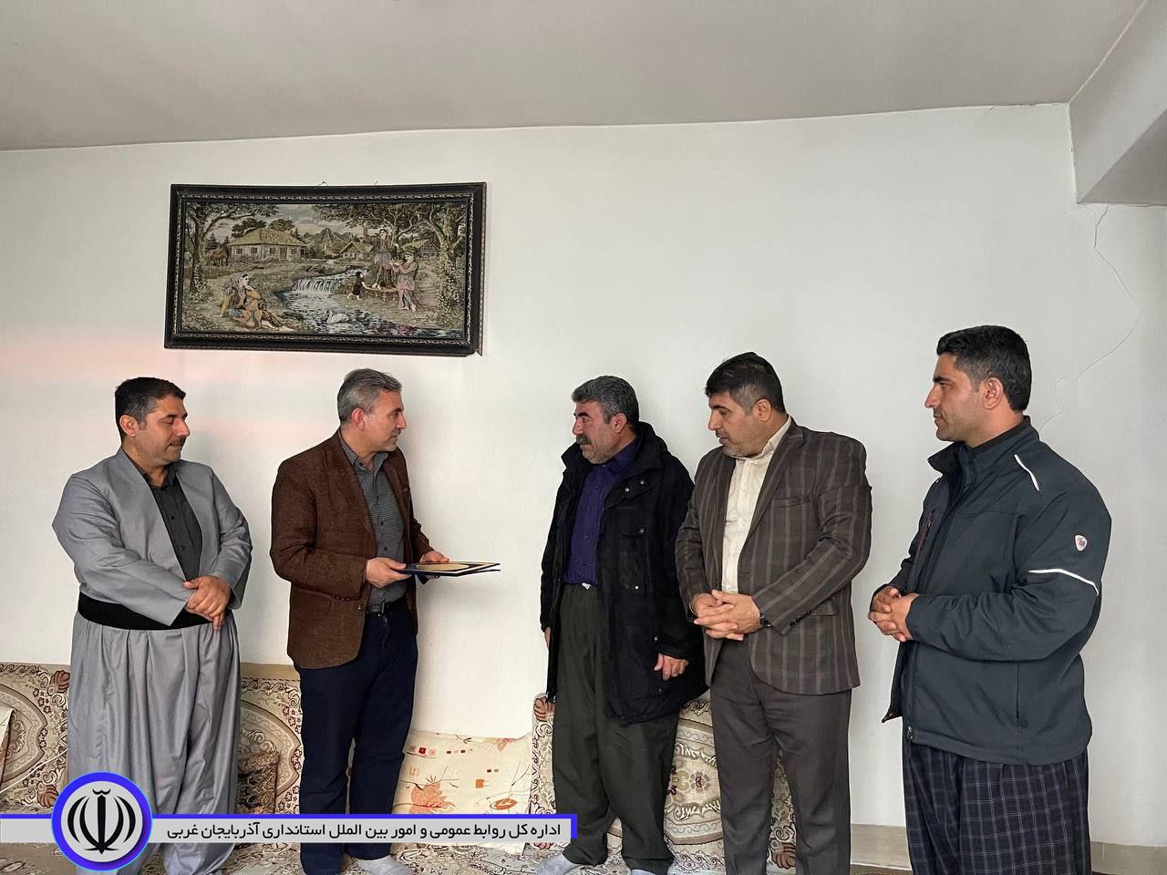 تکریم خانواده معظم شهدا