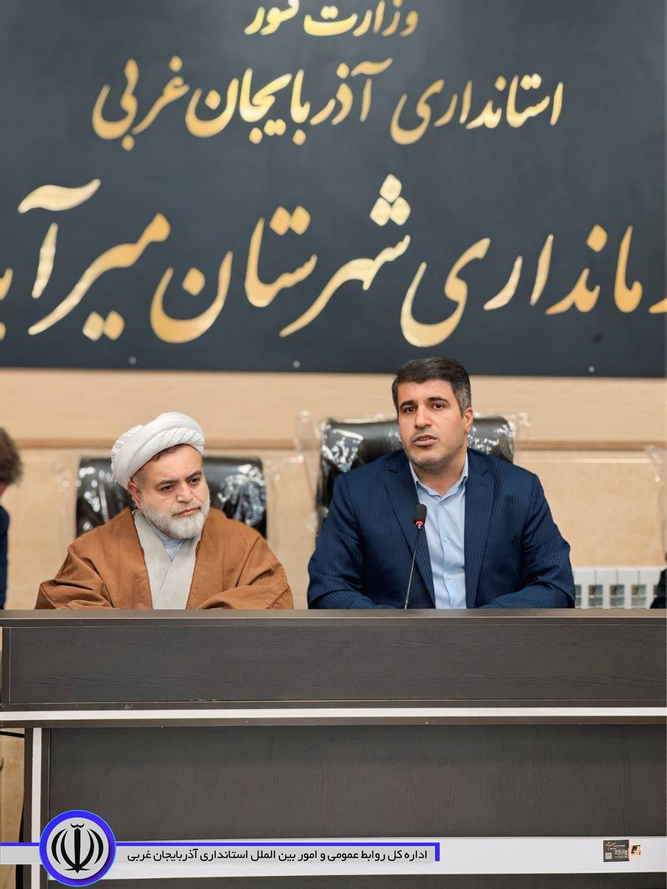 برگزاری جلسه شورای هماهنگی امور ایثارگران شهرستان میرآباد