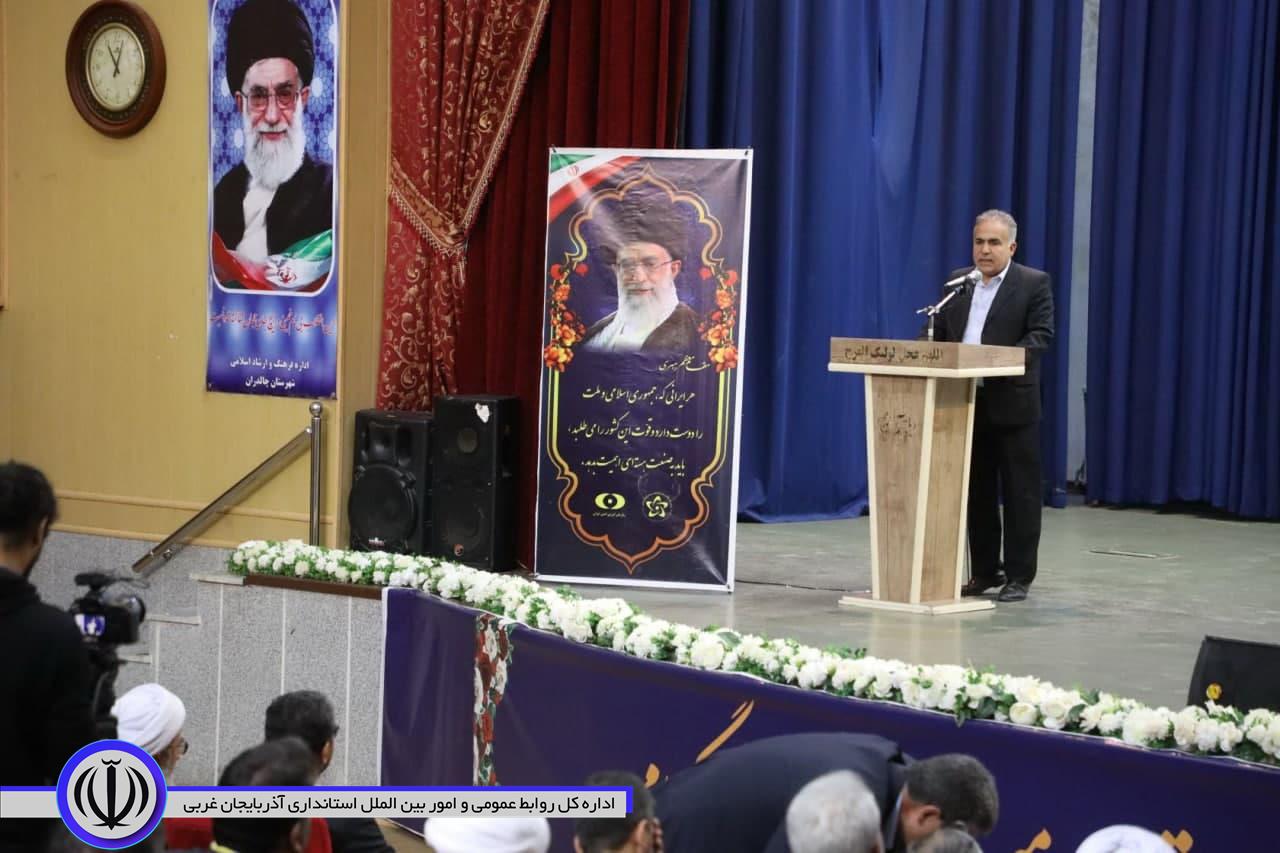 احداث مجتمع معدنی اورانیوم شهدای آذربایجان غربی با سرمایهگذاری 5 هزار میلیاردی