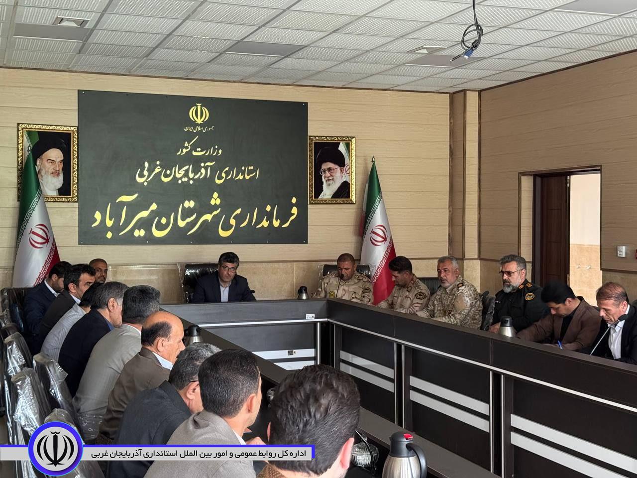 برگزاری جلسه ستاد کوچ و برسی مسائل و مطالبات عشایر شهرستان به ریاست فرماندار شهرستان میرآباد