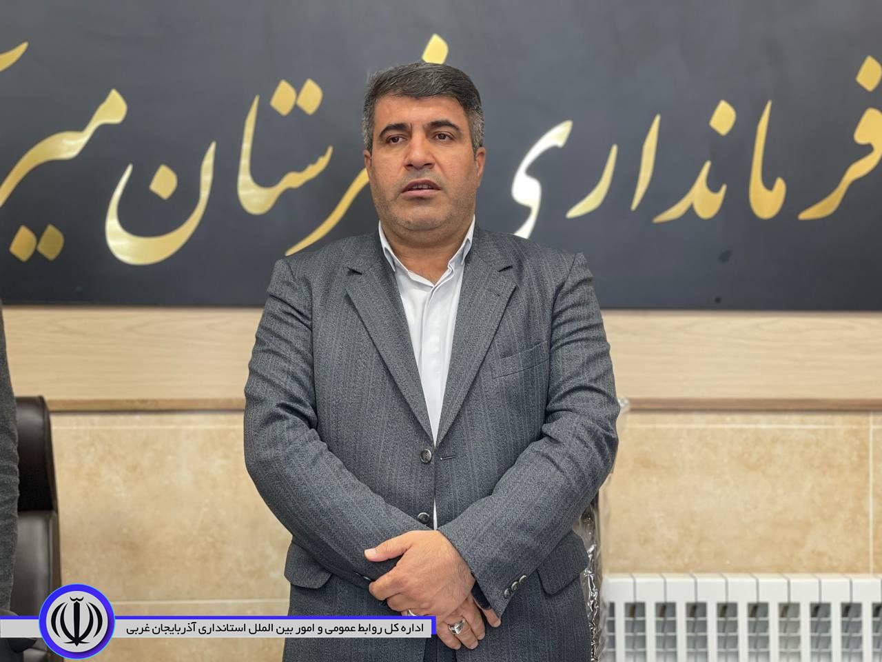 برگزاری جلسه شورای اداری شهرستان به ریاست فرماندار میرآباد