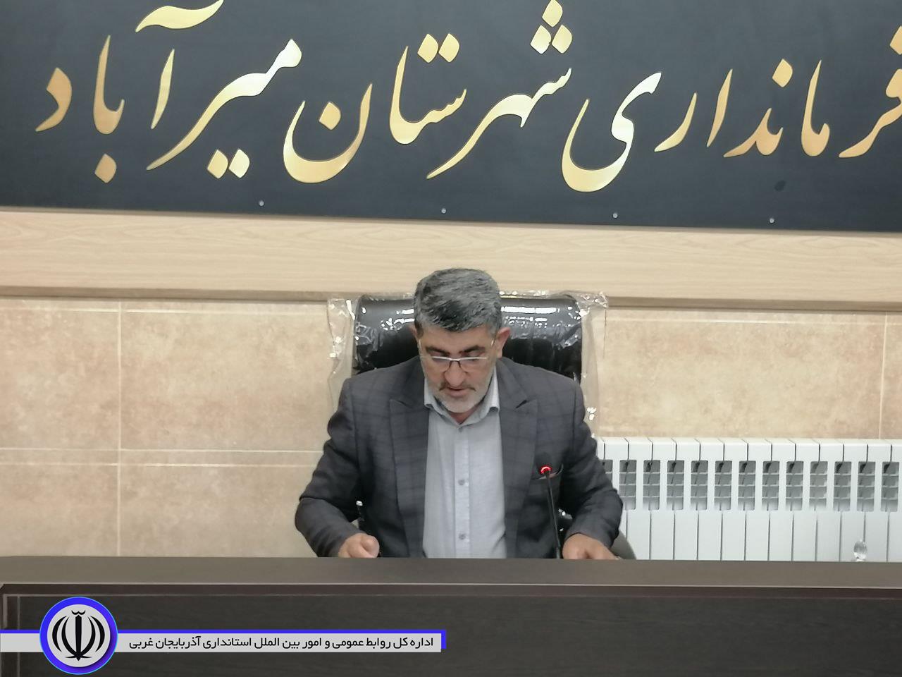 برگزاری نشست هماهنگی و برنامه ریزی ایام الله 13 آبان، روز ملی مبارزه با استکبار جهانی