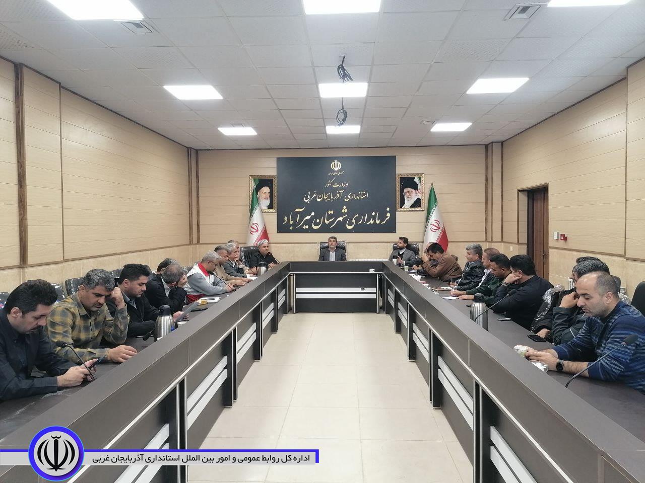 برگزاری نشست هماهنگی و برنامه ریزی ایام الله 13 آبان، روز ملی مبارزه با استکبار جهانی