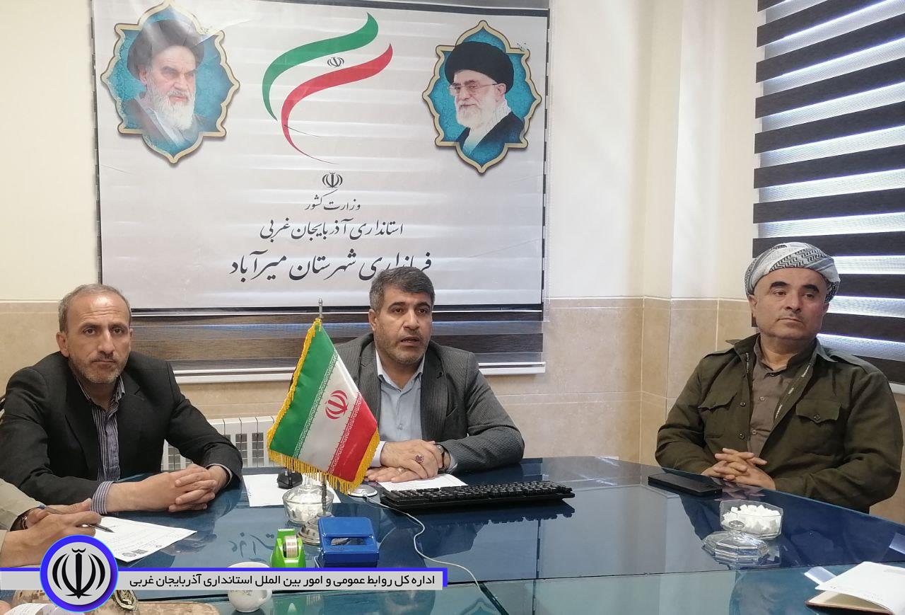 برگزاری دومین جلسه ستاد ترویج عفاف و حجاب استان به ریاست مقام عالی استان آذربایجانغربی