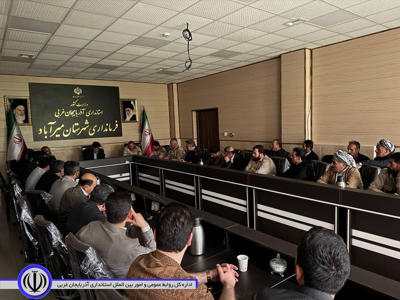 برگزاری جلسه ستاد کوچ و برسی مسائل و مطالبات عشایر شهرستان به ریاست فرماندار شهرستان میرآباد