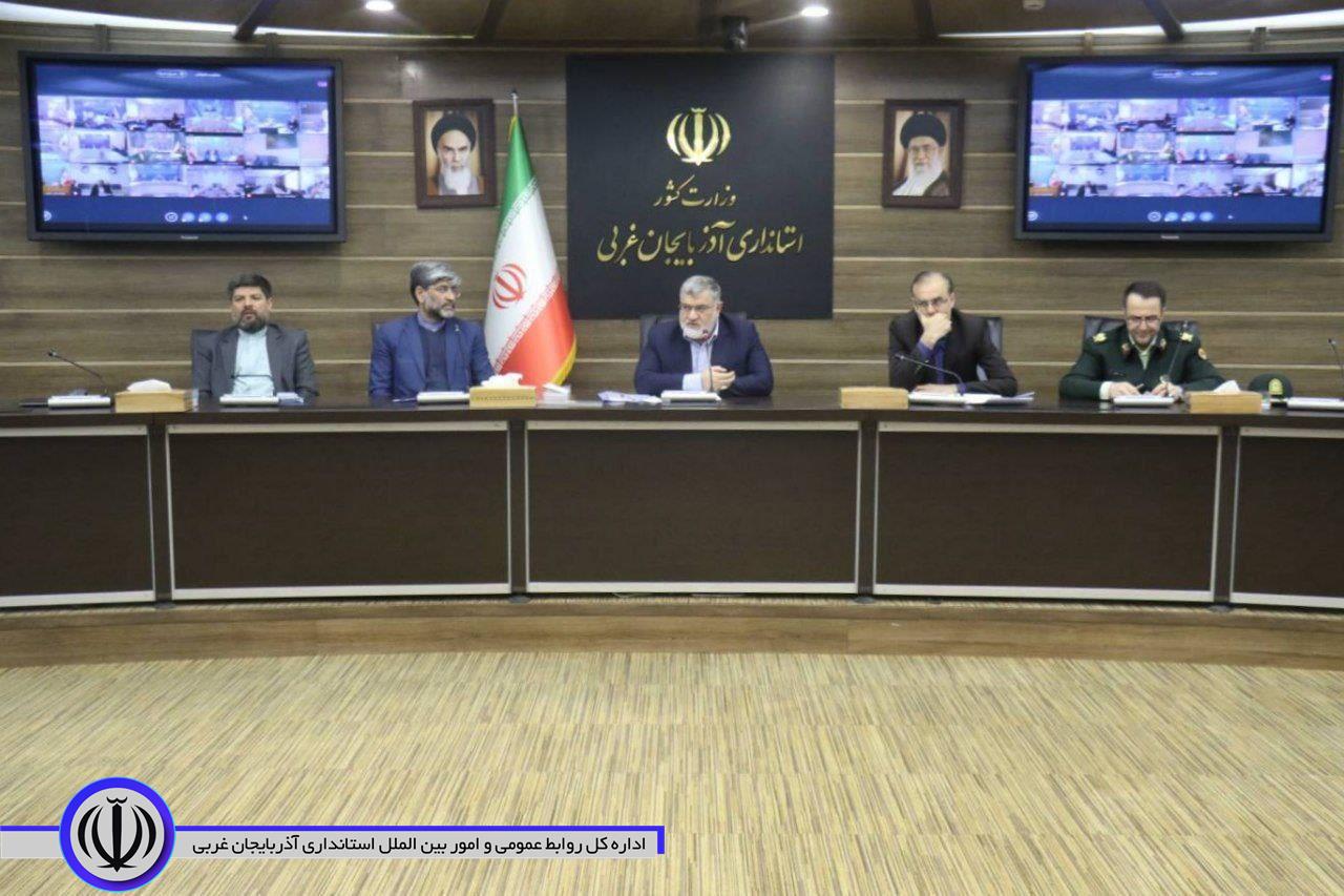 شورای راهبری کاهش تصادفات و شورای ترافیک استان آذربایجان غربی تشکیل جلسه داد