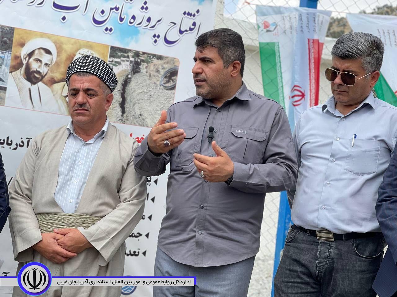 افتتاح پروژه تأمین آب روستای دول خانوان از شهرستان میرآباد