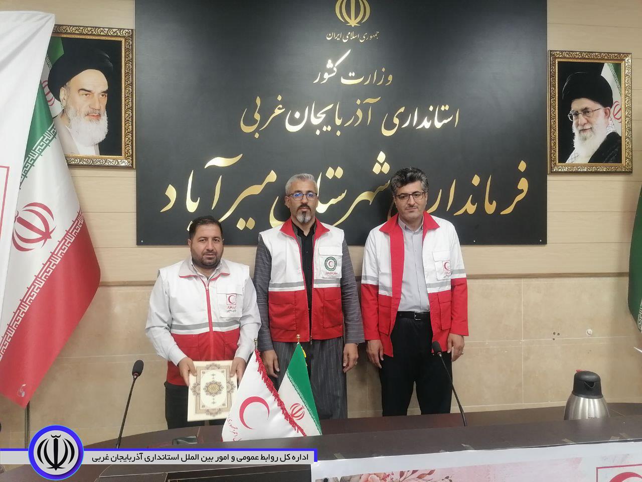 برگزاری مراسم گرامیداشت و تقدیر از جمعیت هلال احمر شهرستان با حضور فرماندار میرآباد