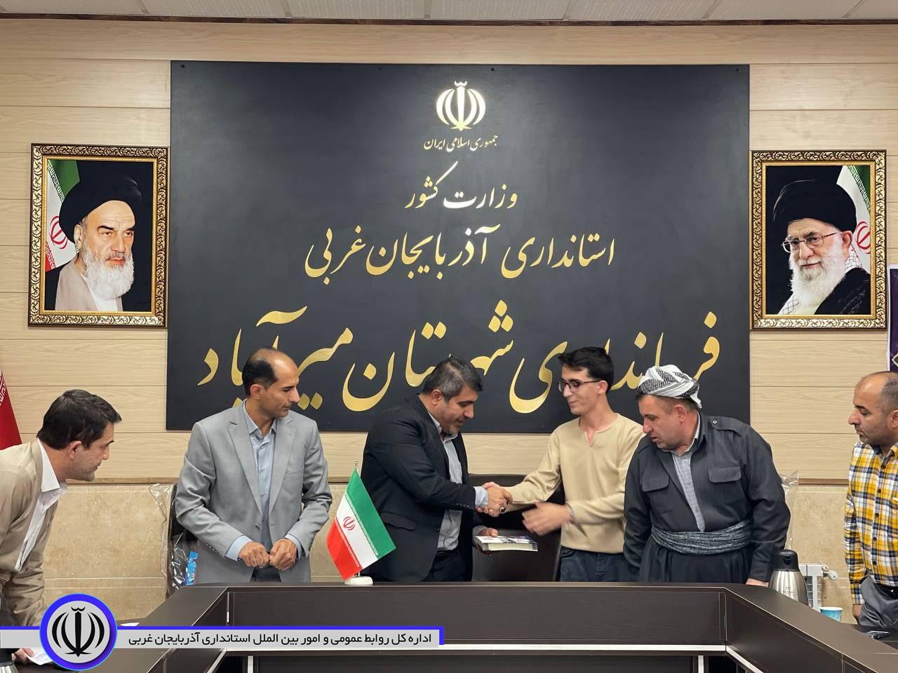 برگزاری جلسه انجمن کتابخانه عمومی شهرستان میرآباد در آستانه هفته کتاب