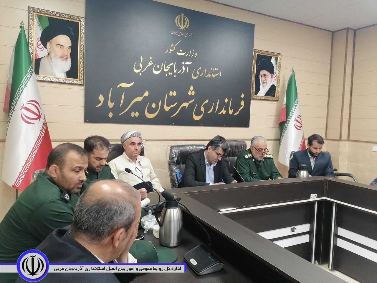 برگزاری جلسه هماهنگی ستاد یادواره شهرستان با محوریت کنگره گرامیداشت 12 هزار شهید استان به ریاست فرماندار میرآباد