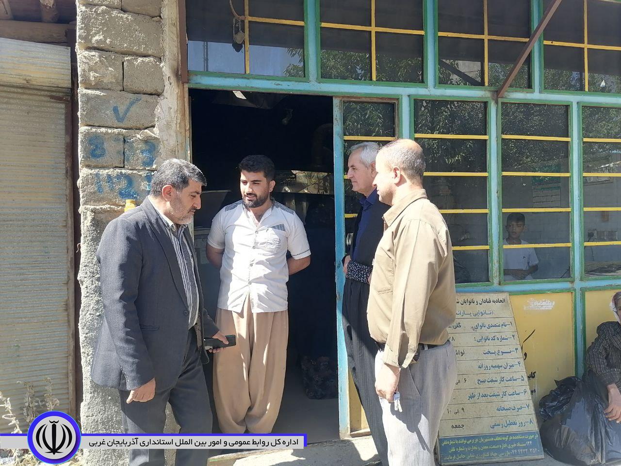 بازدید سرزده معاون فرماندار میرآباد از نانوایی های شهر میرآباد