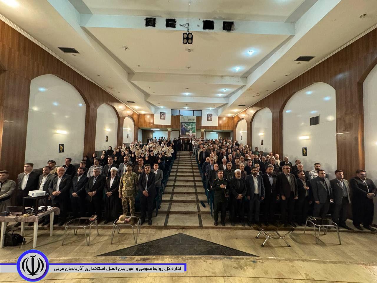 برگزاری مراسم بزرگداشت مقام معلم با حضور فرماندار میرآباد، مسئولان استان و شهرستان های سردشت و میرآباد
