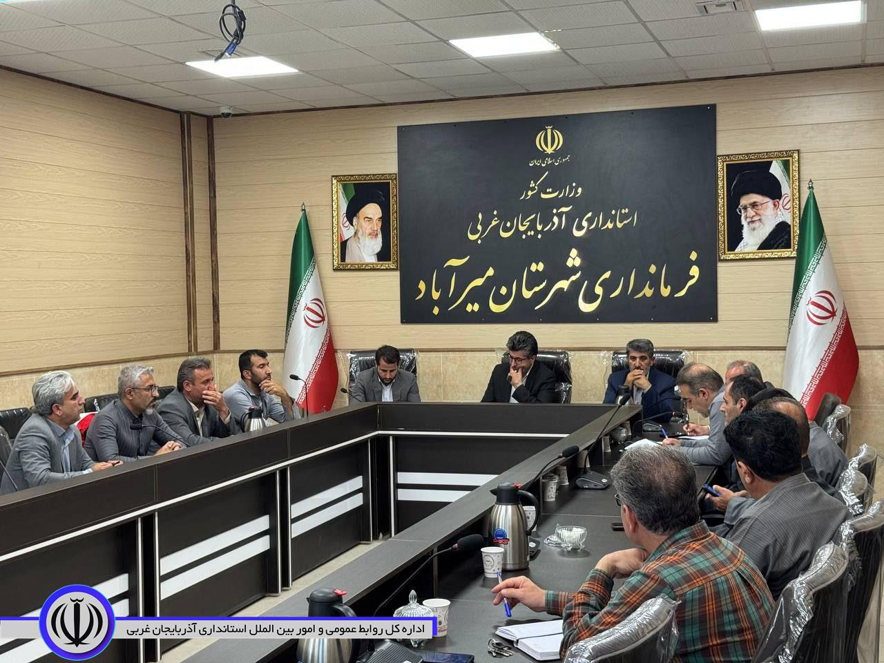 برگزاری جلسه شورای ترافیک شهرستان به ریاست فرماندار میرآباد