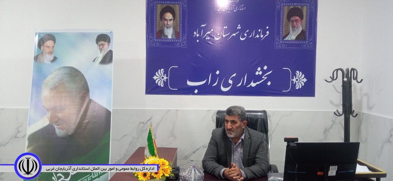 برگزاری نشست هم اندیشی سرپرست بخشداری زاب با جمعی از معتمدین روستای واوان