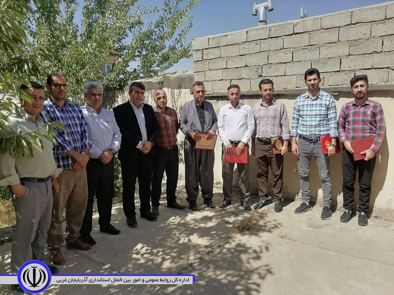 آیین تجلیل از خبرنگاران و اصحاب رسانه در شهرستان میرآباد