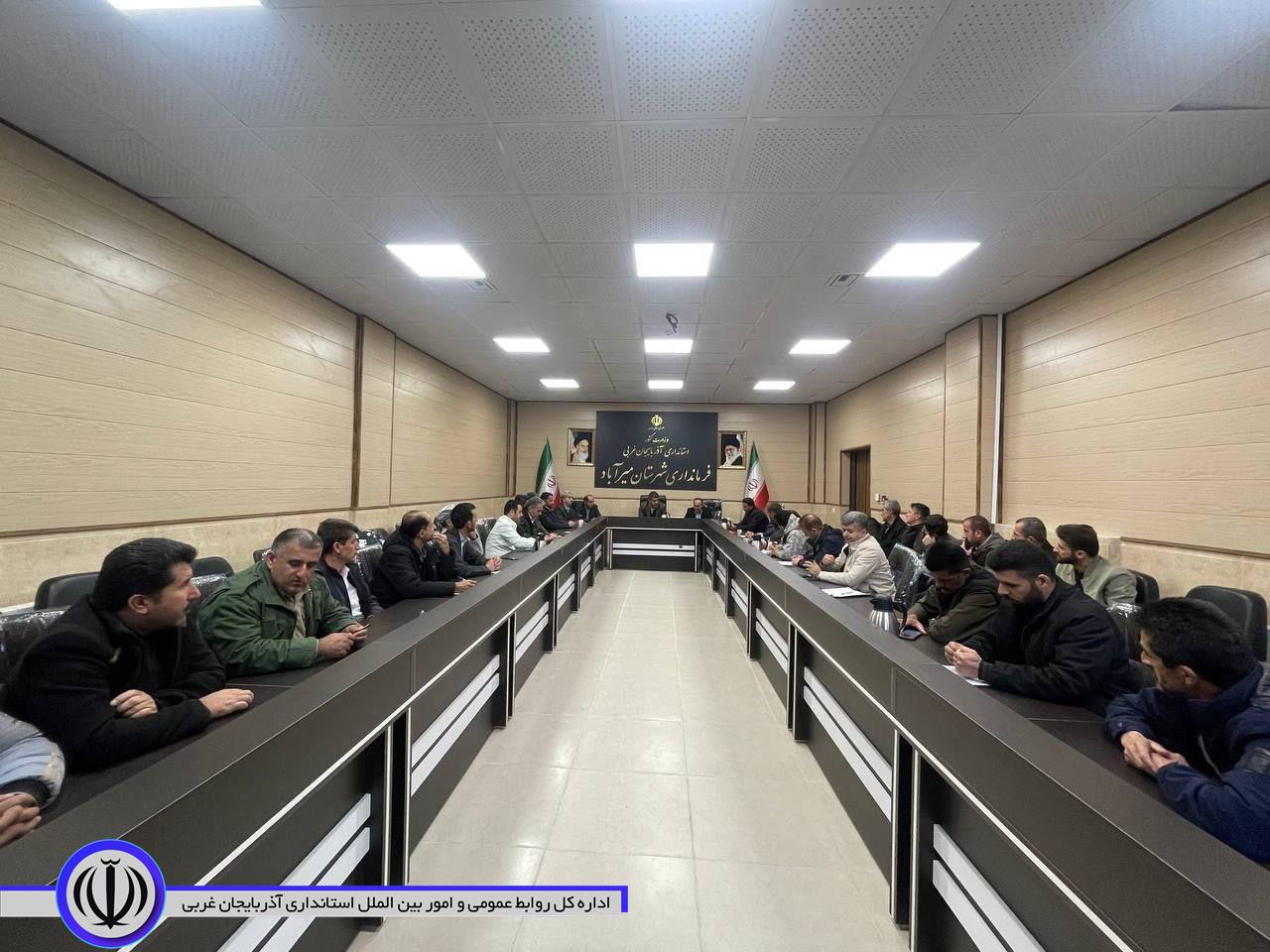 برگزاری نشست تبین طرح ملی شهریاران در شهرستان میرآباد