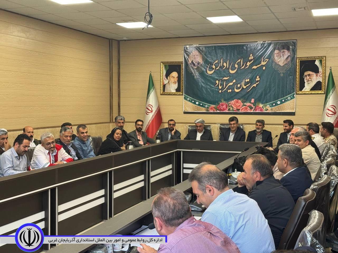 گزارش تصویری/برگزاری جلسه شورای اداری شهرستان به ریاست فرماندار میرآباد