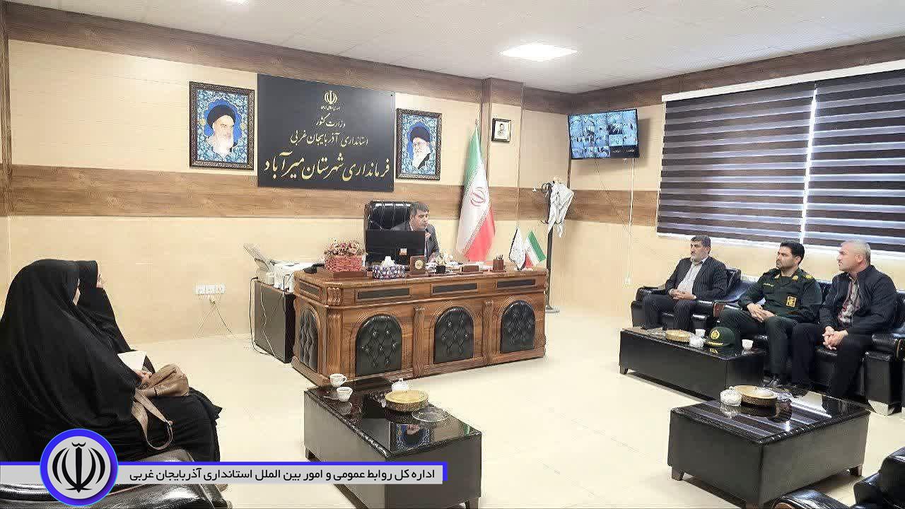 جلسه هماهنگی راهپیمایی 13 آبان