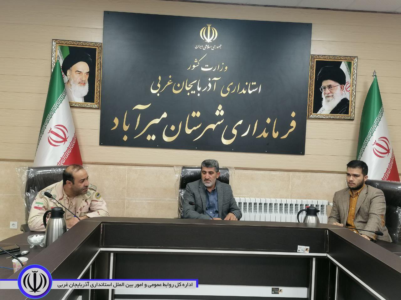 برگزاری جلسه پیشگیری از رفتارها و اقدامات خود آسیب رسان در شهرستان میرآباد
