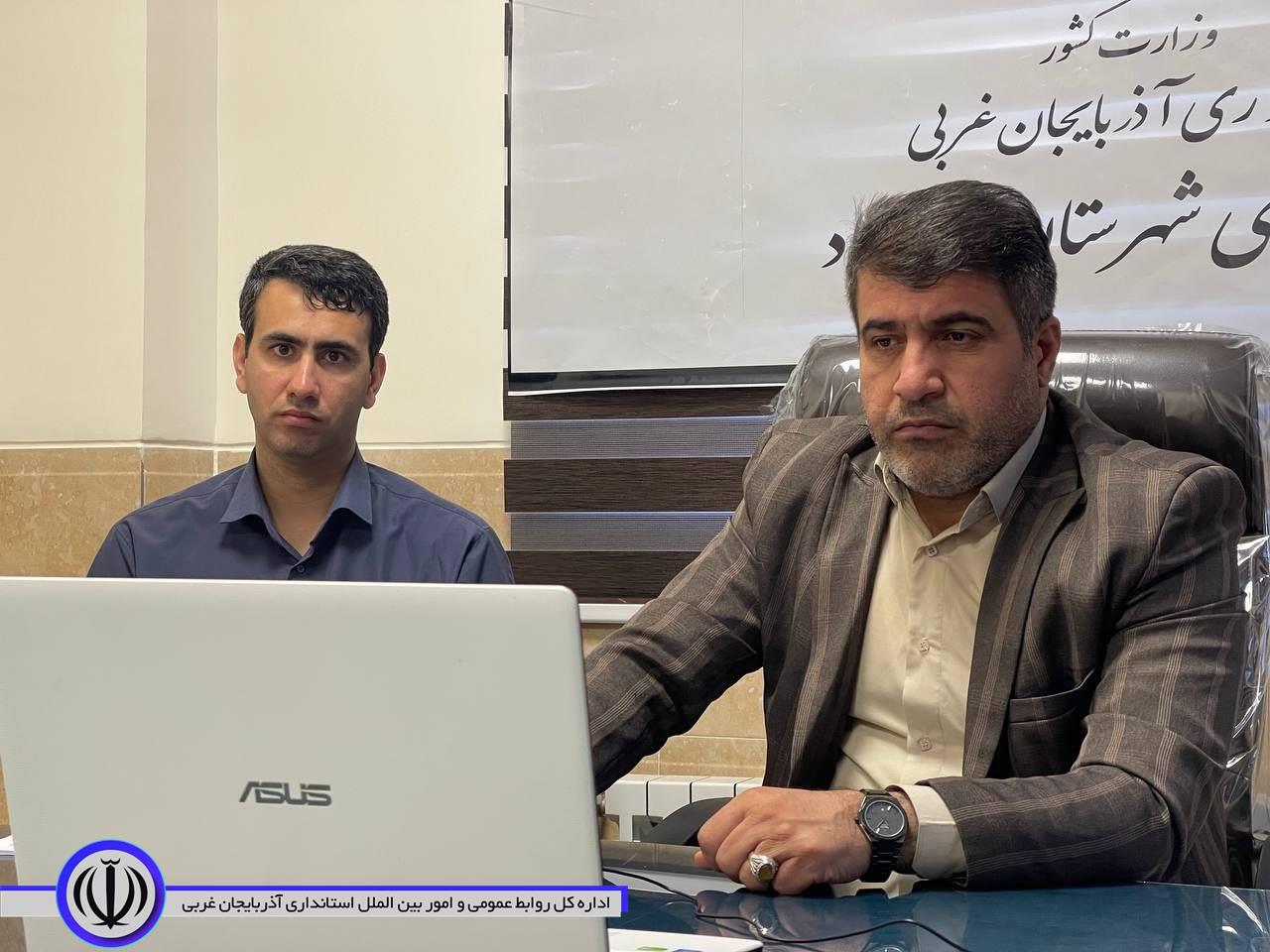 شورای راهبری کاهش تصادفات و شورای ترافیک استان آذربایجان غربی تشکیل جلسه داد