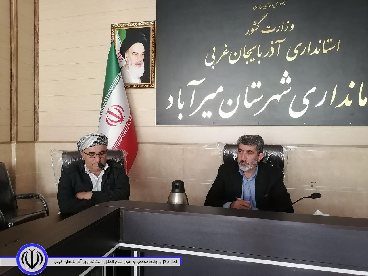 برگزاری جلسه هماهنگی مراسم گرامیداشت یاد و خاطره رئیس جمهور شهید و بزرگداشت سوم خرداد، سالروز آزاد سازی خرمشهر