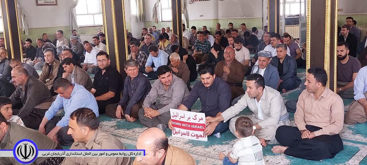 قدردانی و حمایت مردم متدین و دیندار شهرستان میرآباد از سپاه پاسداران و عملیات غرور آفرین «وعده صادق» علیه رژیم نامشروع صهیونستی