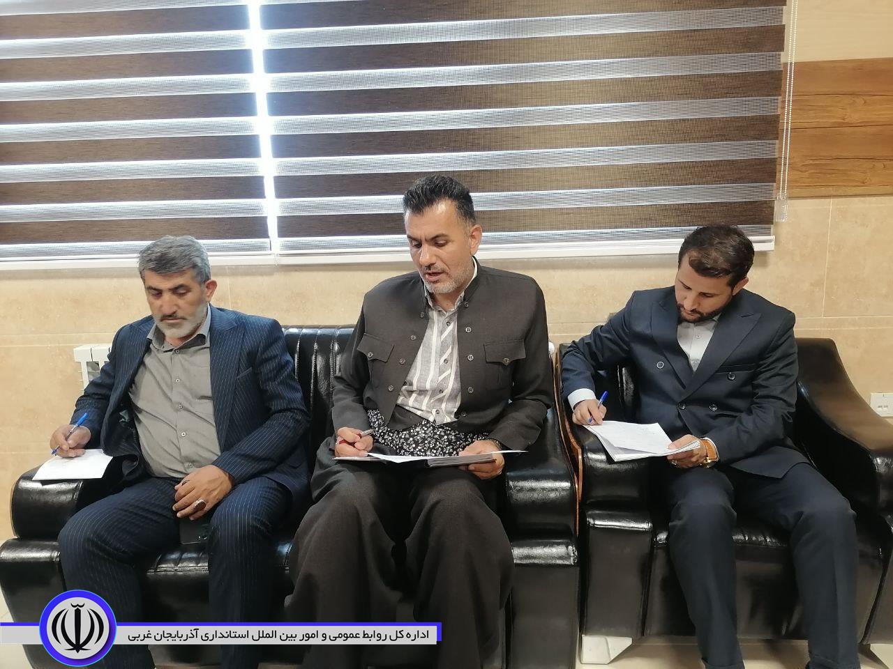 برگزاری جلسه شورای هماهنگی و توسعه بخش کشاورزی شهرستان به ریاست فرماندار میرآباد