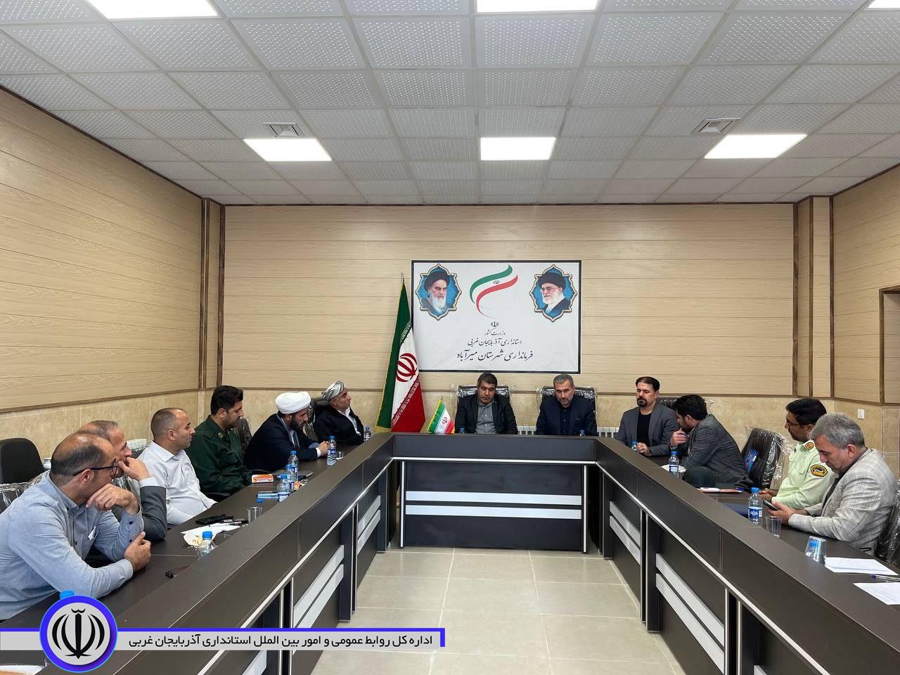 شورای فرهنگ عمومی شهرستان میرآباد تشکیل جلسه داد