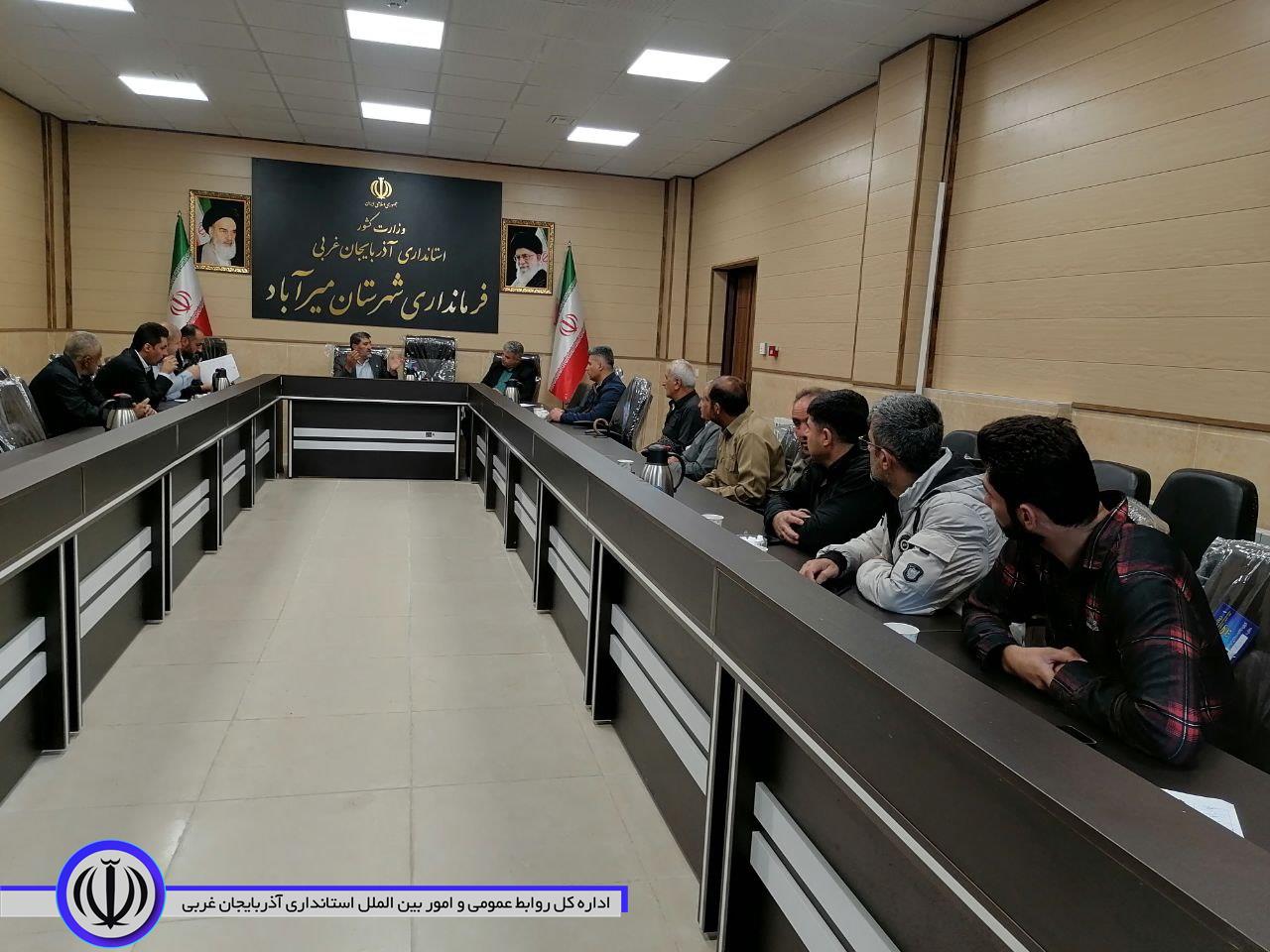 جلسه بررسی و ساماندهی اجاره بهاء مغازه و منازل مسکونی