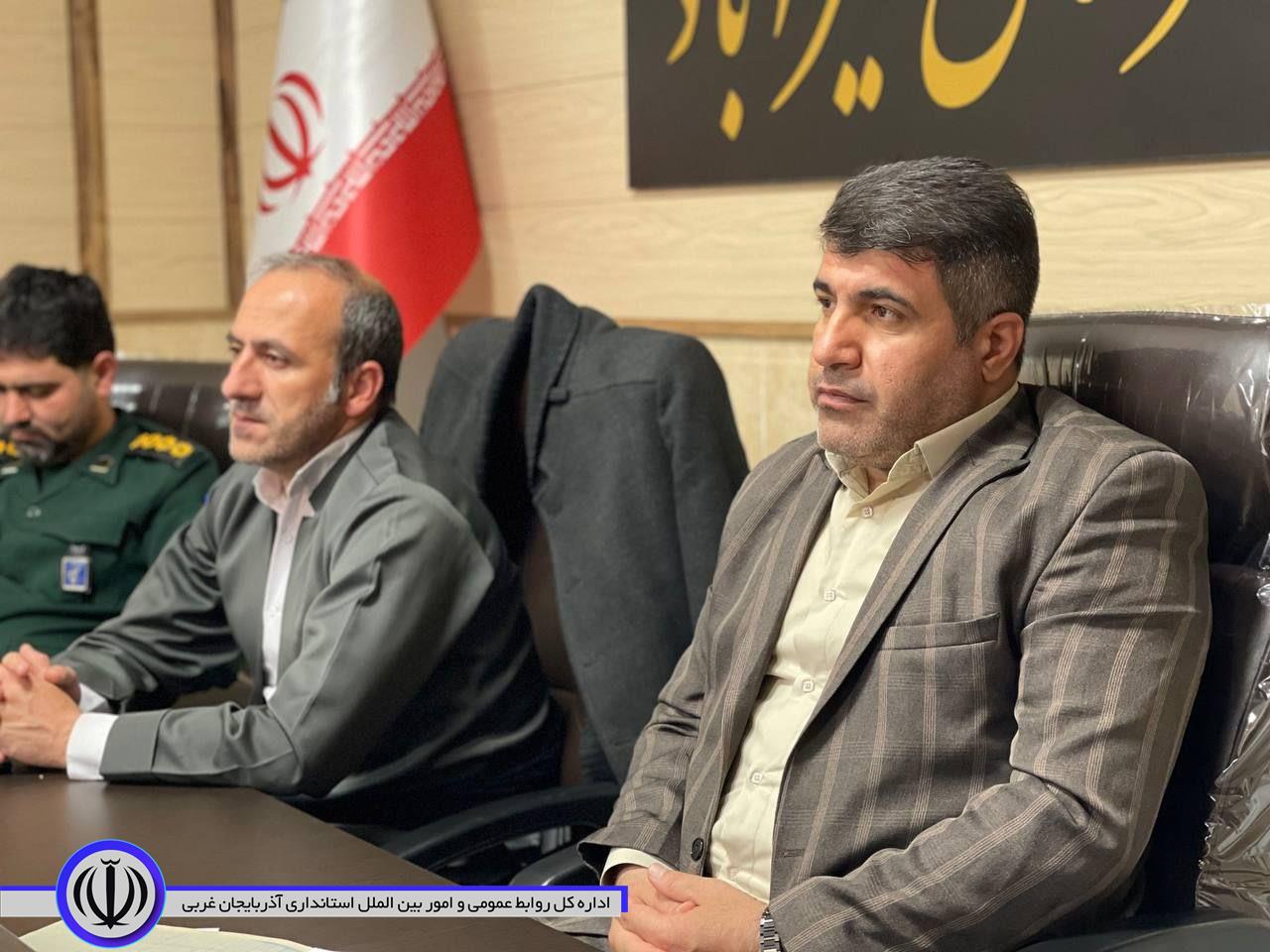 کمیسیون پیشگیری و مقابله با سرقت استان آذربایجان غربی تشکیل جلسه داد
