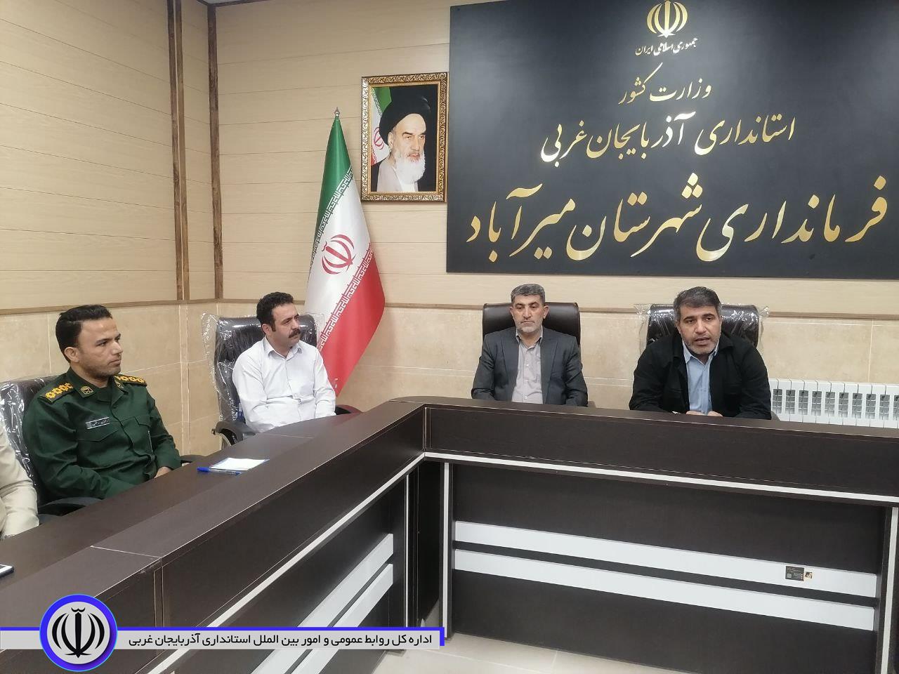 برگزاری جلسه هماهنگی و برنامه ریزی بزرگداشت روز جهانی قدس در شهرستان میرآباد