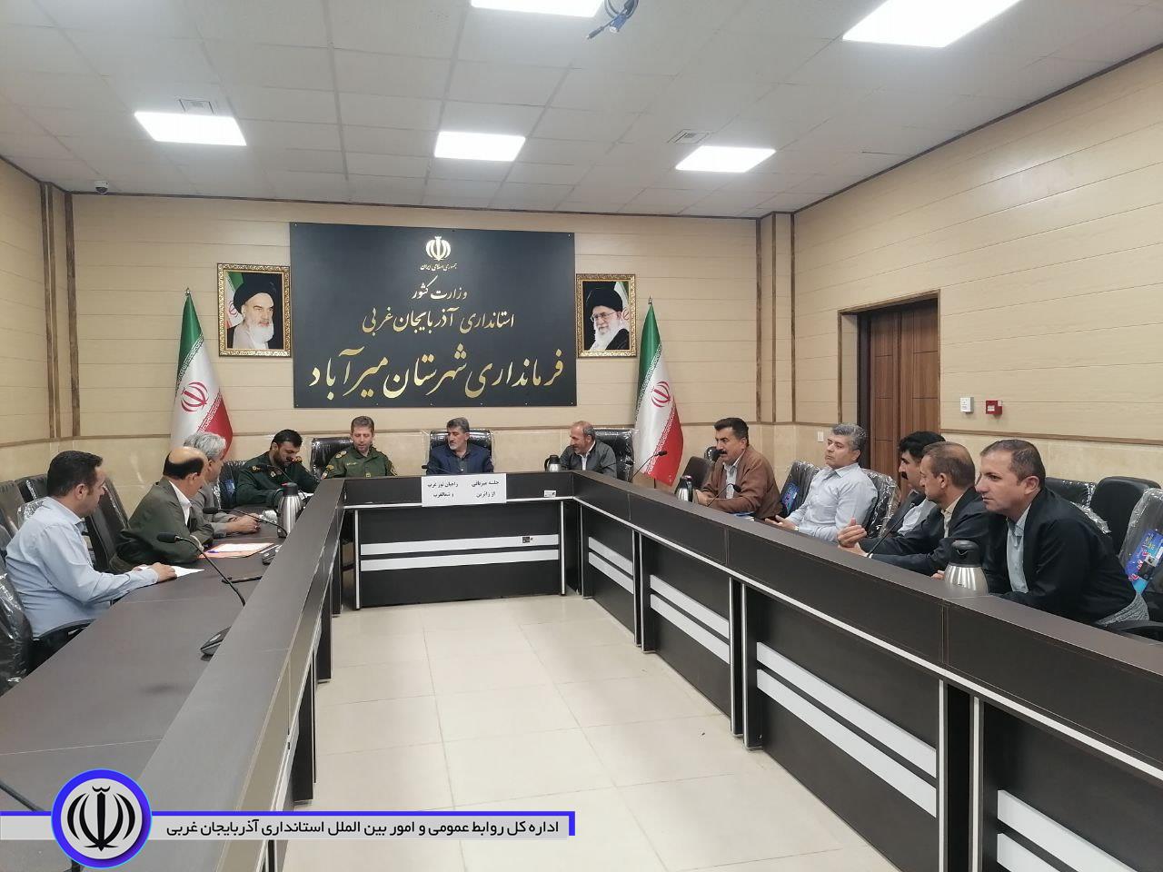 برگزاری جلسه هماهنگی مراسم بزرگداشت سالگرد ارتحال امام خمینی (ره) در شهرستان میرآباد