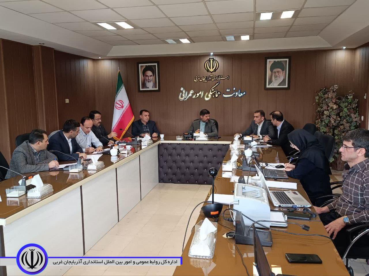 برگزاری جلسه کمیسیون ماده 11 قانون هوای پاک آذربایجان غربی